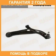 ����� �������� Masuma / MA9455R �������� 24 ��� MA9455R ����