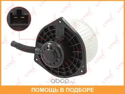���������� ��������� Lynxauto / RF1537 RF1537 ����