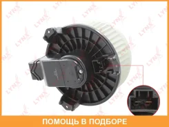 ���������� ��������� Lynxauto / RF1550 RF1550 ����