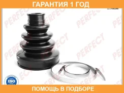 ������� ������� 20.2x75x97 Perfect / HO54CV11IZ �������� 12 ��� HO54CV11IZ ����