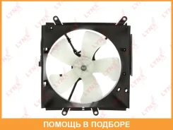 ���������� ��������� � ������� Lynxauto / RF1678 RF1678 ����