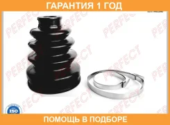 ������� ������� 19x68x91 Perfect / HO54S04I �������� 12 ��� HO54S04I ����