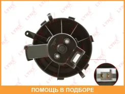 ���������� ��������� Lynxauto / RF1721 RF1721 ����