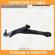 ����� �������� Masuma / MA9457L �������� 24 ��� MA9457L ����