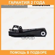 ����� �������� Masuma / MA9460L �������� 24 ��� MA9460L ����