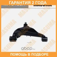 ����� �������� Masuma / MA9459R �������� 24 ��� MA9459R ����