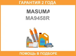 ����� ������ Masuma, front low VITZ, RAUM SCP10, NCZ20 (R) Masuma / MA9458R �������� 24 ���, �������� MA9458R ����