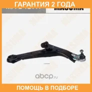 ����� �������� Masuma / MA9457R �������� 24 ��� MA9457R ����