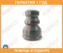 �������� ��������� ������������ Perfect / HO57FDF �������� 12 ��� HO57FDF ����