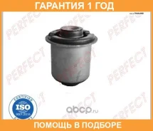����������� Perfect / HO652S5A35 �������� 12 ��� HO652S5A35 ����