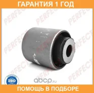 ����������� Perfect / HO65AC13E03 �������� 12 ��� HO65AC13E03 ����