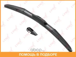 ����� ���������������� ��������� (������ ����), 450�� (hook) Lynxauto / RX450 Lynxauto RX450 RX450 ����