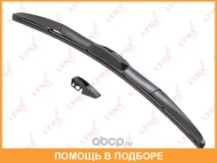 ����� ���������������� ��������� (������ ����), 500�� Lynxauto / RX500 RX500 ����