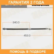����� ��������� Masuma / BH076 �������� 24 ��� BH076 ����