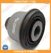 ����������� Perfect / HO65CV120E03B �������� 12 ��� HO65CV120E03B ����