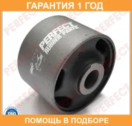 ����������� Perfect / HO65S84BE �������� 12 ��� HO65S84BE ����