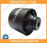 ����������� Perfect / HO65SAEE1 �������� 12 ��� HO65SAEE1 ����