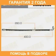 ����� ��������� Masuma / BH1121 �������� 24 ��� BH1121 ����