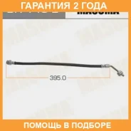 ����� ��������� Masuma / BH1452 �������� 24 ��� BH1452 ����