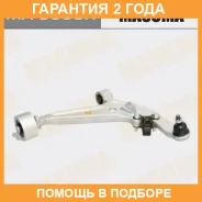 ����� �������� Masuma / MA9556R �������� 24 ��� MA9556R ����