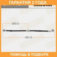 ����� ��������� Masuma / BH1461 �������� 24 ��� BH1461 ����