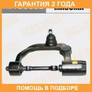 ����� �������� Masuma / MA9558L �������� 24 ��� MA9558L ����