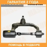 ����� �������� Masuma / MA9558R �������� 24 ��� MA9558R ����