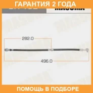 ����� ��������� Masuma / BH152 �������� 24 ��� BH152 ����