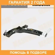 ����� �������� Masuma / MA9559L �������� 24 ��� MA9559L ����