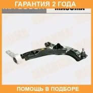 ����� �������� Masuma / MA9559R �������� 24 ��� MA9559R ����