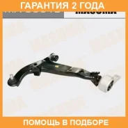 ����� �������� Masuma / MA9561L �������� 24 ��� MA9561L ����