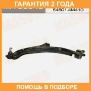 ����� �������� Masuma / MA9564L �������� 24 ��� MA9564L ����
