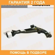 ����� �������� Masuma / MA9561R �������� 24 ��� MA9561R ����