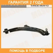 ����� �������� Masuma / MA9564R �������� 24 ��� MA9564R ����