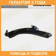 ����� �������� Masuma / MA9587L �������� 24 ��� MA9587L ����
