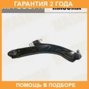 ����� �������� Masuma / MA9587R �������� 24 ��� MA9587R ����
