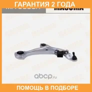 ����� �������� Masuma / MA9588R �������� 24 ��� MA9588R ����