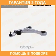 ����� �������� Masuma / MA9588L �������� 24 ��� MA9588L ����