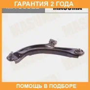 ����� �������� Masuma / MA9592L �������� 24 ��� MA9592L ����