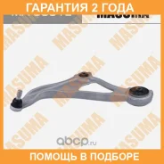 ����� �������� Masuma / MA9591L �������� 24 ��� MA9591L ����
