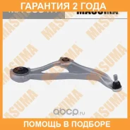 ����� �������� Masuma / MA9591R �������� 24 ��� MA9591R ����