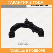 ����� �������� Masuma / MA9613R �������� 24 ��� MA9613R ����