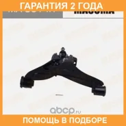 ����� �������� Masuma / MA9614R �������� 24 ��� MA9614R ����