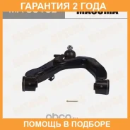 ����� �������� Masuma / MA9613L �������� 24 ��� MA9613L ����