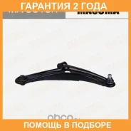 ����� �������� Masuma / MA9615R �������� 24 ��� MA9615R ����