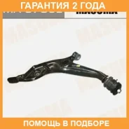 ����� �������� Masuma / MA9705L �������� 24 ��� MA9705L ����