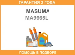 ����� �������� Masuma / MA9665L �������� 24 ��� MA9665L ����