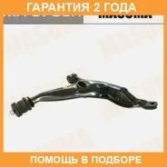 ����� �������� Masuma / MA9705R �������� 24 ��� MA9705R ����