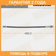 ����� ��������� Masuma / BH275 �������� 24 ��� BH275 ����