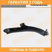 ����� �������� Masuma / MA9590R �������� 24 ��� MA9590R ����